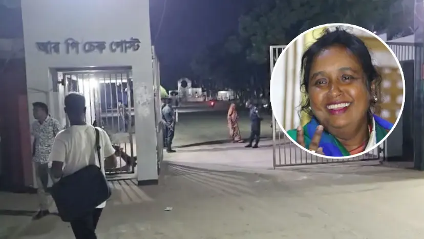 কাশিমপুর কারাগার থেকে মুক্তি পেলেন আইভী